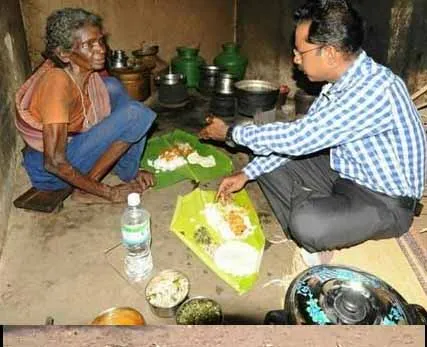 karur